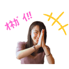 ayuu_20210519221333
