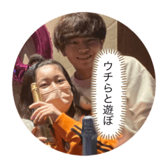 yuka_20210519223407
