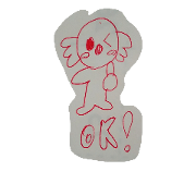 coco koaran