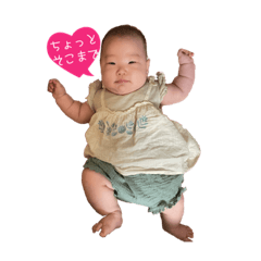 My pretty and cute Baby