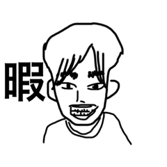 Sun_20210520025458