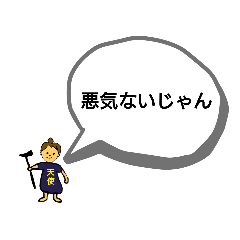 panda_20210520063823