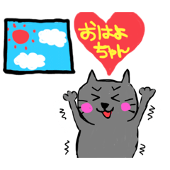 miko_20210519191725