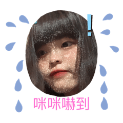 yzeqx
