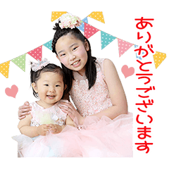 MIICHAN 10sai Omedetou Sticker