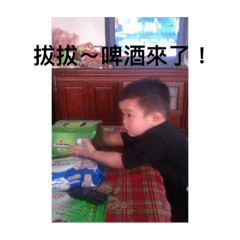 吃很多可愛長大的
