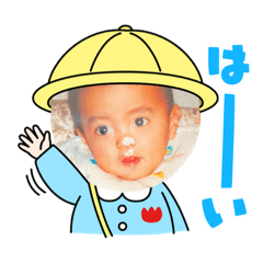 hana_20210519195016