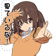 Languid sticker by a girl message07
