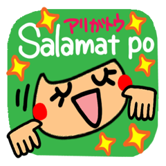 [Tagalog] big happy reaction2.
