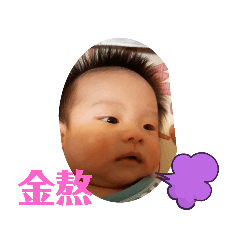 膛膛阿滴滴溫馨日常篇