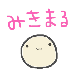 Miki Maru สต กเกอร Line Line Store Miki Maru สต กเกอร Line Line Store