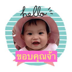 Beam_20210519143939