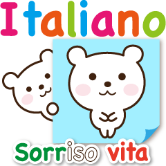 Little polar bear in Italiano