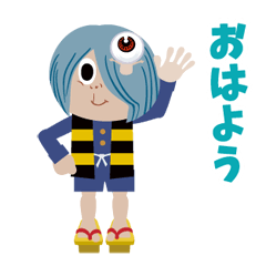 GEGEGE NO KITARO