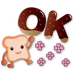 Cute toast-super practical greetings
