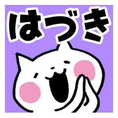 Hazuki's Cat Stickers