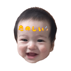 t-yuma