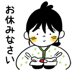 癒し絵文字-日本語