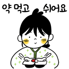 Healing Emoticons-korean