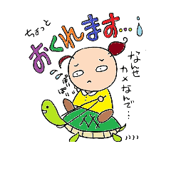 everyday jun2