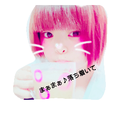 lovemove