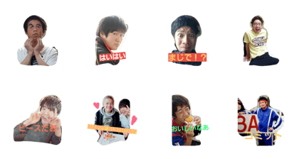 I'm takumi.