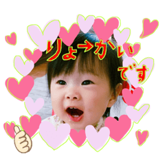 yukari_20210519234710