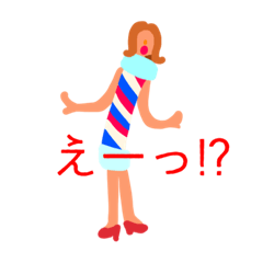 ookiihitotochiisaihito