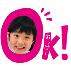 Mitsuki_20210520001256