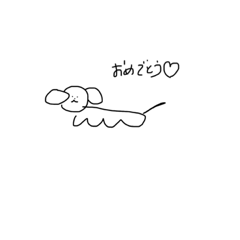 hana_20210520144601