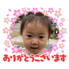 MIZUKI_20210520010627