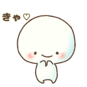 Mojimojishirochan