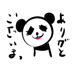 Panda stickers1