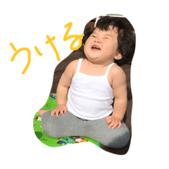 hello OTOchan