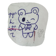 LoveBearNo1