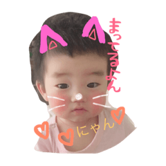 itsuki stamp1112