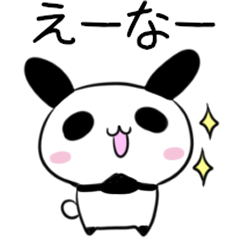 Panda bunny of Okayama dialect