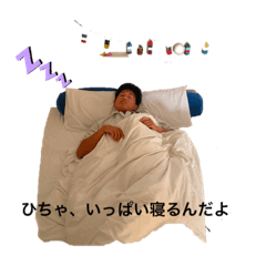 ayano_20210520145521
