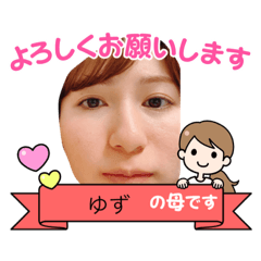 yanagi_20210520144827