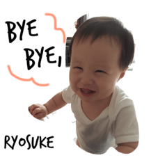 ryosuke stamp