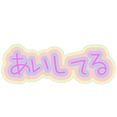 Moving Talk jp ver.