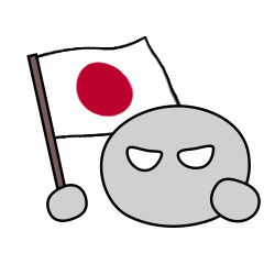 JAPAN will win this GAME!!!