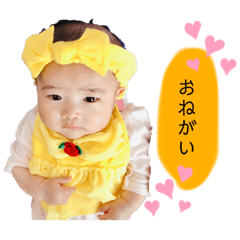 yuka_20210520162125