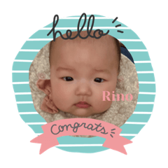 RINO0519