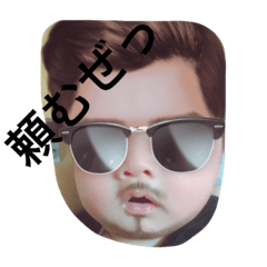 kawaikute