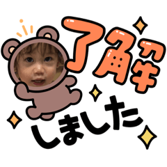 asakei