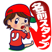HIROSHIMA girl who has "Ri." in the name
