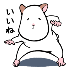 MUGI -Lazy hamster-