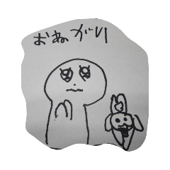 mitsuki_20210520174958