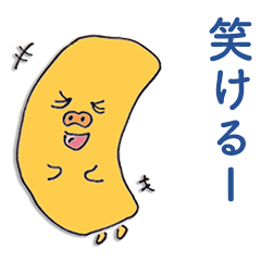 Kansai Kyoto Dialogue